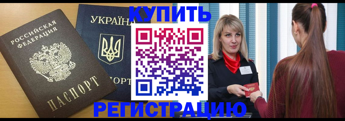 форма 3 в Константиновске